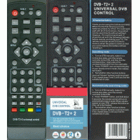 Телевизионный ресивер DVB-T2+2 универсальный