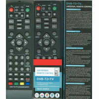 Телевизионный ресивер DVB-T2+TV универсальный